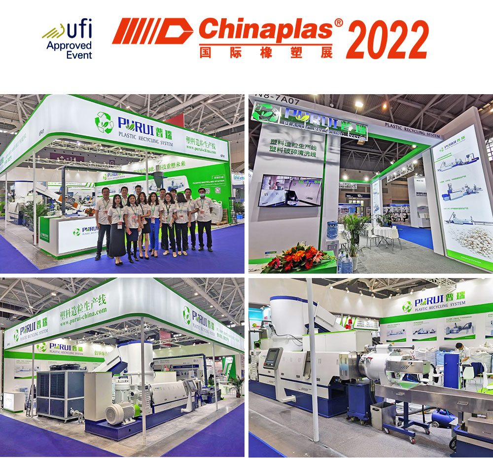 chinaplas-2022-2