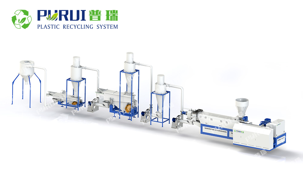 PVC粉末共混錐形雙螺桿擠出造粒機(jī)