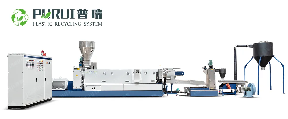 HDPE牛奶瓶造粒機(jī)